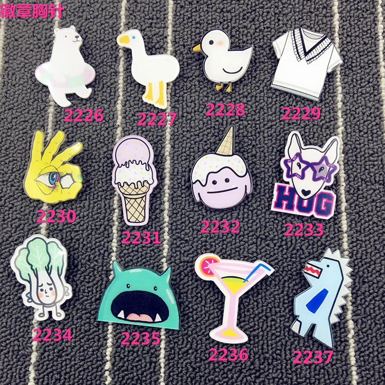 Broche en plexiglas - Ref 1172923 Image 6