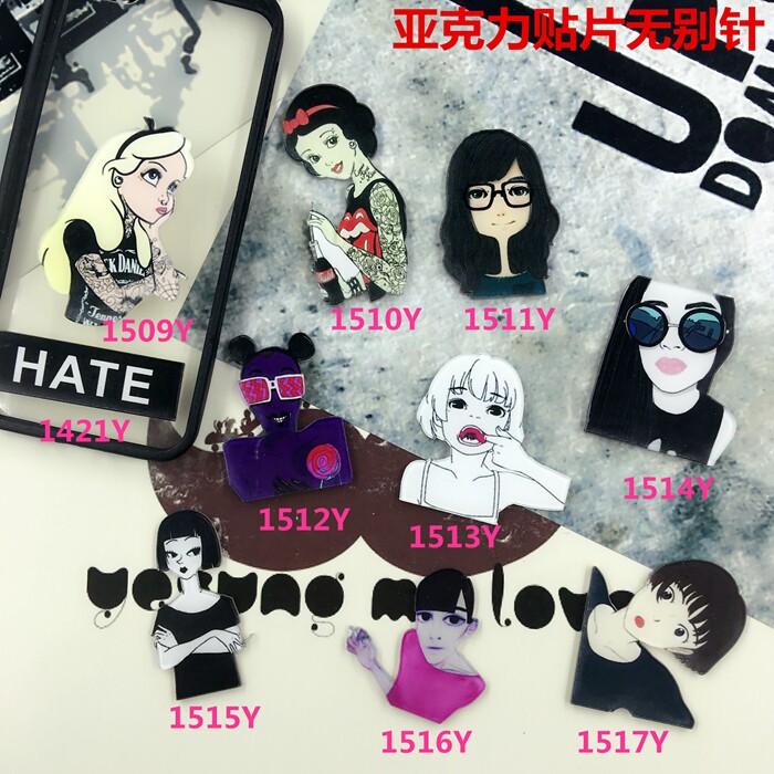 Broche en plexiglas - Ref 1183870 Image 10