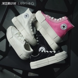 Converse, повседневные тканевые конверсы на платформе подходит для мужчин и женщин