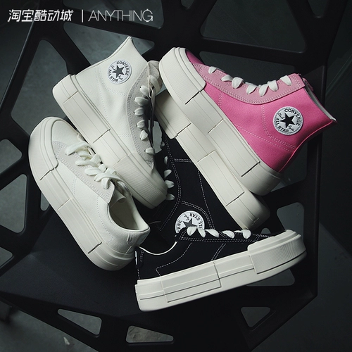 Converse, повседневные тканевые конверсы на платформе подходит для мужчин и женщин