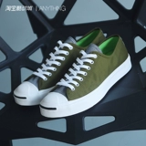 Converse, конверсы, низкие кроссовки, спортивная обувь