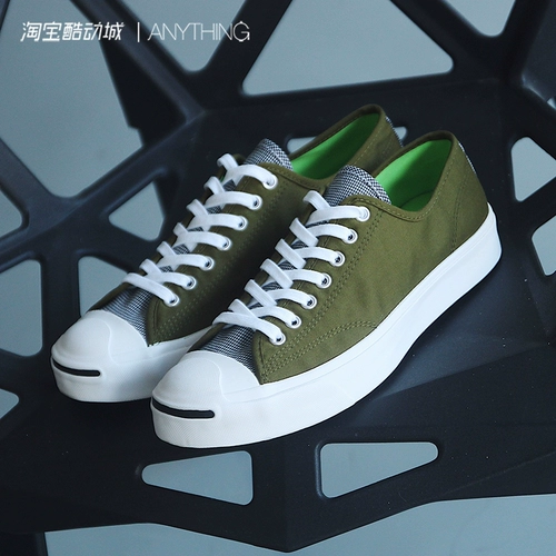 Converse, конверсы, низкие кроссовки, спортивная обувь