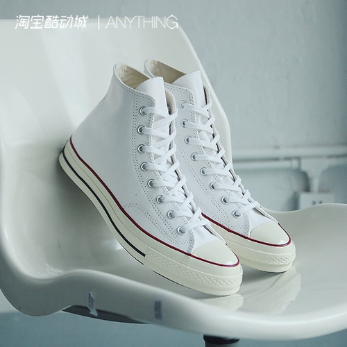 Converse, белые классические конверсы, низкие повседневные тканевые эспадрильи подходит для мужчин и женщин
