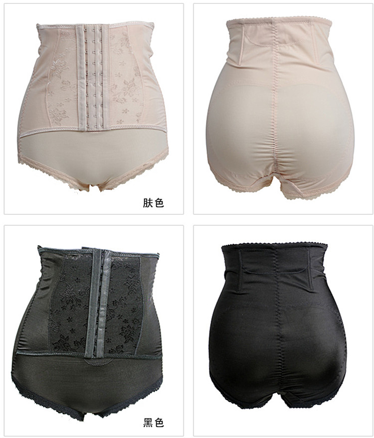 body amincissant simple - Ref 675591 Image 5