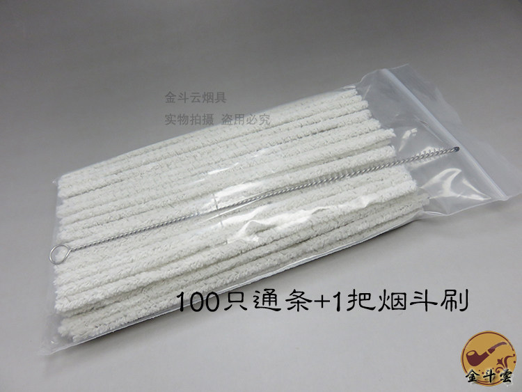 Pipe Cleaning Tools Pipe Cleaner Pipe Cleaner Slivers (100 Pipe Brushes) - Taobao
