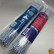 Germany Huayun VAUEN pipe pipe long mouth long stem pipe reading pipe tobacco stem extended pipe 50 pieces