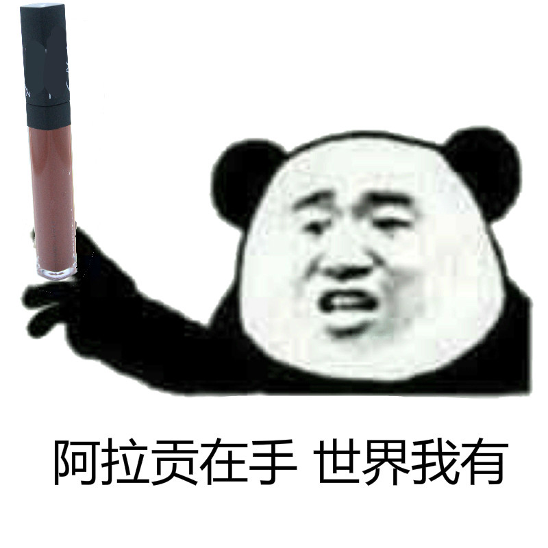 Half of the month, Nars Lip glaze red Aragon No Regrets274 replaced color