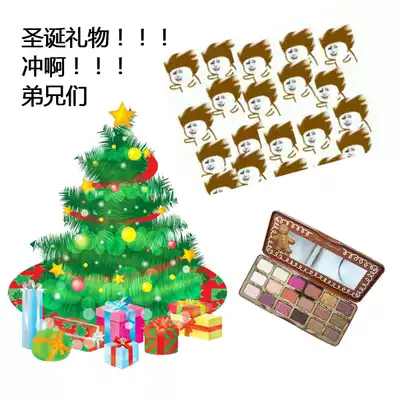 (Half a month) Haitao spot Too Faced 18 years Christmas Limited Edition Limited Edition 19 years gingerbread man eye shadow