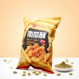 良品铺子 Тыква хрустящий пряный аромат 75 г тыквы хрустящий пищевой магазин. Ностальгические закуски