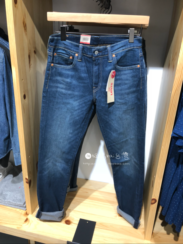 costco levi's 511