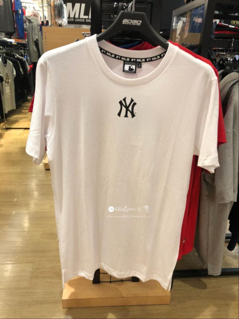 mlb ny shirt