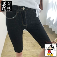 2019 giảm béo trắng Hàn Quốc mua quần jean nữ thoải mái thoải mái cho mùa hè mới - Quần jean quần jean nữ ống rộng