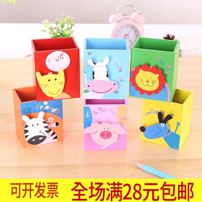 Kindergarten Children's Birthday Gift Practical All-Class Graduation Prize Primary School Friends Rewards Little Gift Creativity