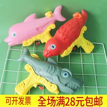 Final Examination Kindergarten Childrens Birthday Gift All-Class Share Toys Creative Water Gun