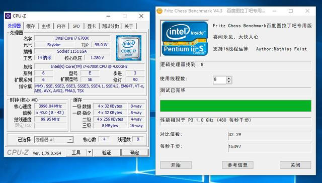 CPU+显卡双水冷，打造光污染主机