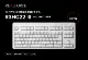 Белый 91 ключевой разрез давление Bluetooth