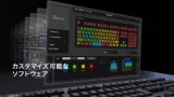 Япония Renfeng Realforce R3 Двухмодный проводной проводной беспроводной Bluetooth 5.0 Тихий статический конденсатор клавиатура APC English