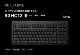 Черный 91 ключевой разрез давление Bluetooth