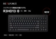 Английский с черным 87 Key Global 30G