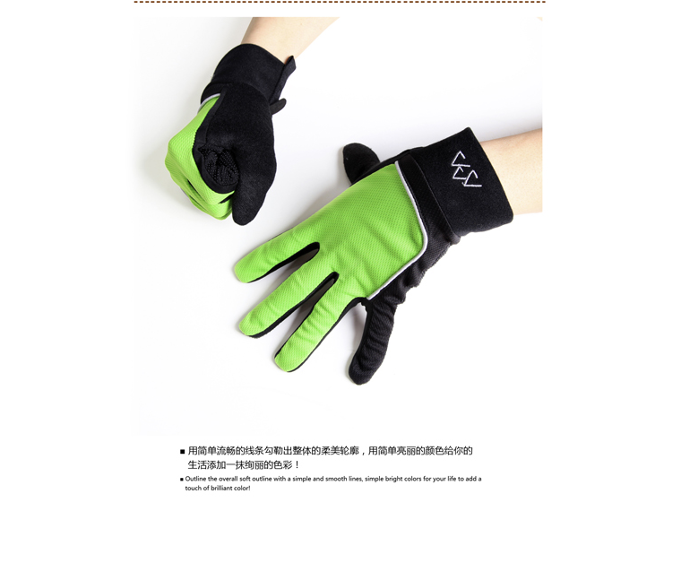 Tuyết Hill Đảo Mùa Hè Nhanh Chóng làm khô Thoáng Khí Silicone Non-slip Leo Núi Ngoài Trời Đi Xe Đạp Kem Chống Nắng Nam Giới và phụ nữ Full Găng Tay Finger găng tay len mùa đông
