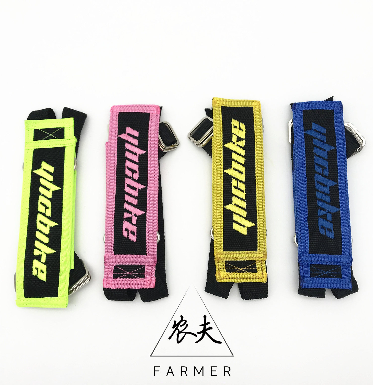 YHC dead fly bicycle pedal dog mouth cover belt foot cover belt belt foot belt Velcro non-urchin