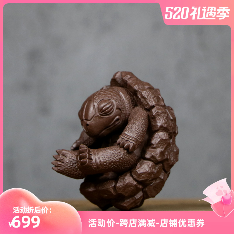 Boutique Purple Sand Dragon Tortoise Turtle's high-end tea spotting piece of famous family's Feng Feng pure handmade tea to play sculptures