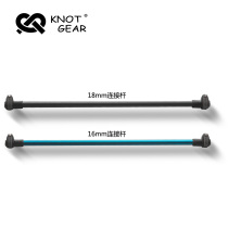 knot cane connecting tube connecting rod