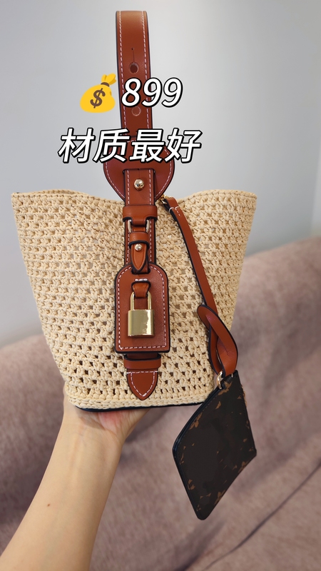 No. 109—L Straw Bag Accessories (Excluding Cotton Straw Thread and Crochet Hook, Only Accessories) No. 109—L Straw Bag Accessories (Excluding Cotton Straw Thread and Crochet Hook, Only Accessories)