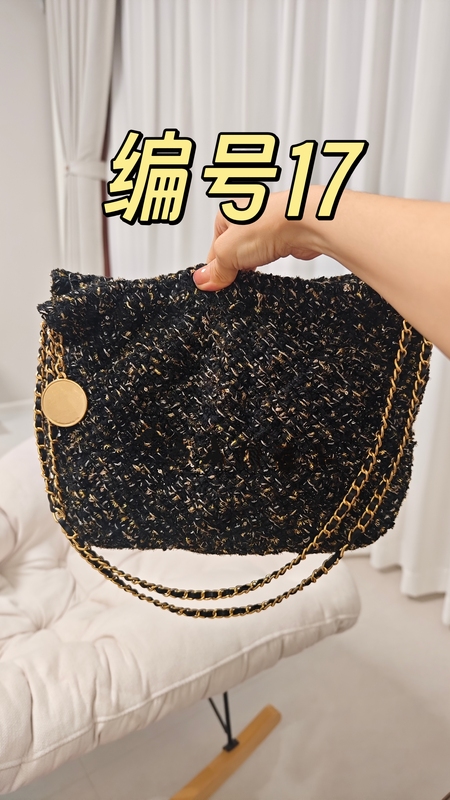 No. 17——Black Gold 22Bag Afghan Stitch Hand Mixed Thread Crochet DIY