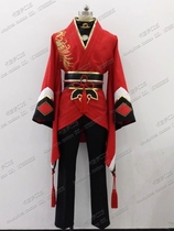 Sword flurry Tai knife Izumi Shou and set kimono cosplay