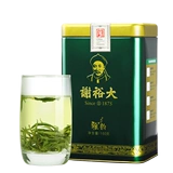 Чай Мао Фэн, зеленый чай, коллекция 2023