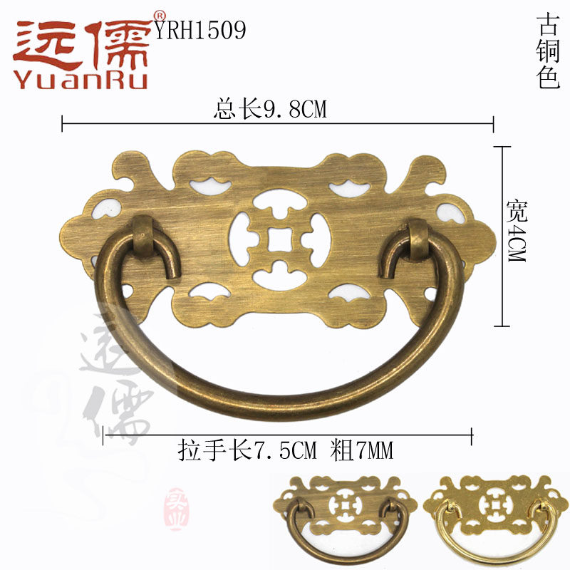 Զ��ͭ����ʽ�¹żҾ�ͭ����YRH15092