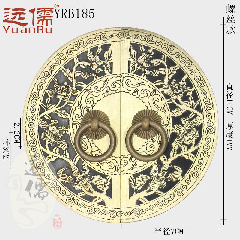 Զ��¹Ŵ�ͭ���ų���Ь��Բ�λ�����������YRB185(1)