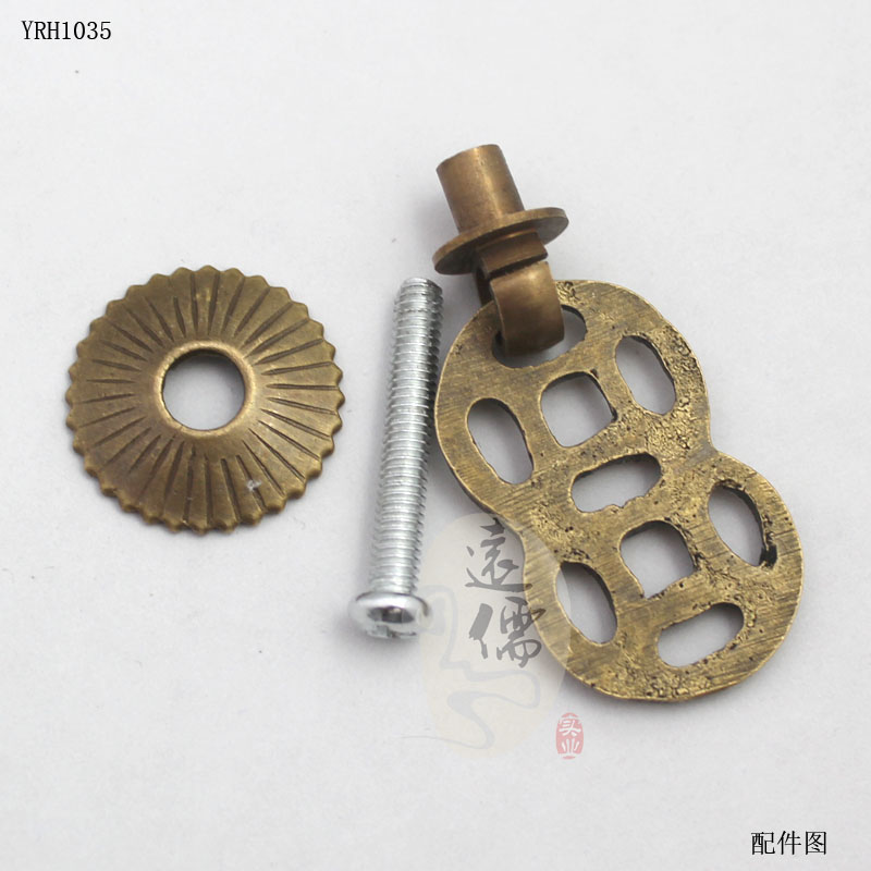 Զ����ʽ����YRH1035