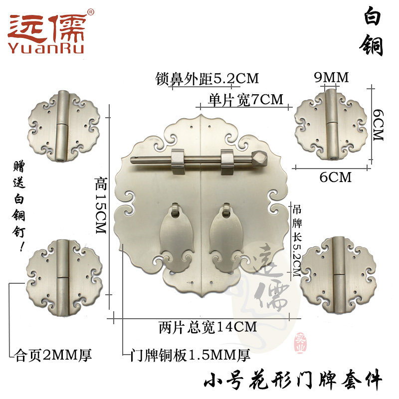 Զ������ʽ�¹��³������ư�ͭ���ְ�ͭ�׼�2