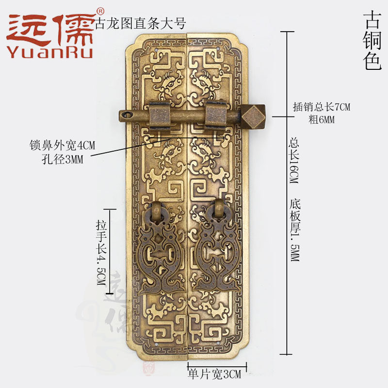 Զ��ͭ��ͭ�����ͭ����