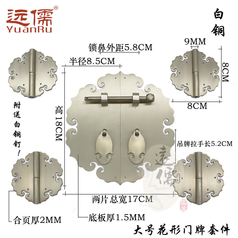 Զ������ʽ�¹��³������ư�ͭ���ְ�ͭ�׼�2