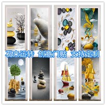 Modern abstract stone to run custom door post gold tree Xuanguan glass wall sticker Feng Shui Old Gate Renovation