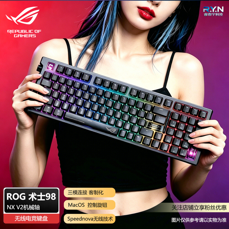 Asus Rog Artisan 98 Customized Mechanical Gaming Keyboard Three-Mode Wireless Connection Nxv2 Supports Macos