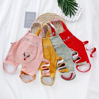 Лосей синий