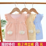 Bmw, детский хлопковый жилет для девочек для раннего возраста, тонкий демисезонный кардиган