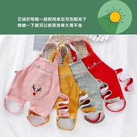 Лось желтый