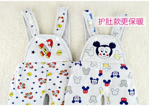 Слинг, зимний комбинезон, хлопковые штаны, детский длинный удерживающий тепло бандаж пупочный для детского сада, увеличенная толщина