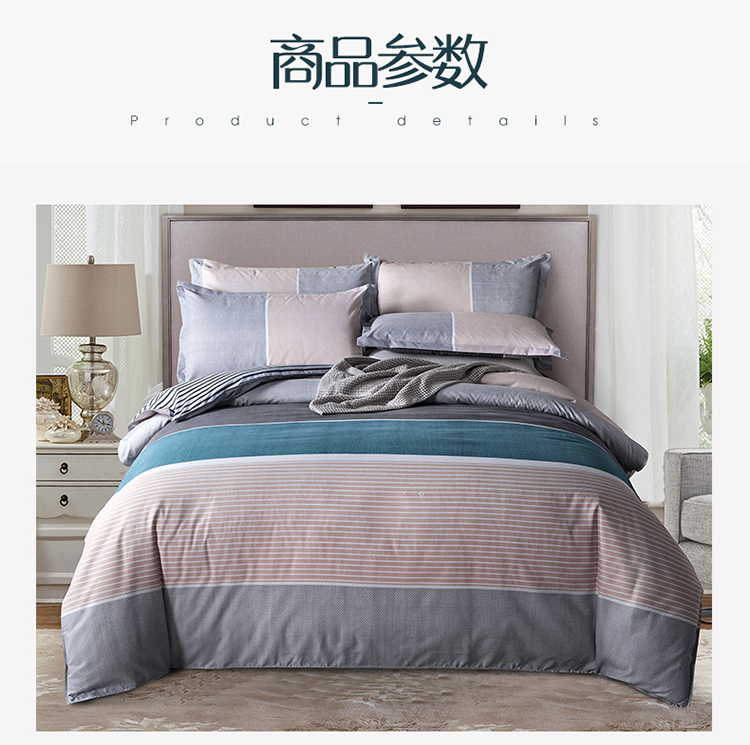 Bộ đồ giường bằng vải lanh bốn mảnh đơn giản bao gồm bộ bốn mảnh bằng vải 1,5m1,8 m / 2,0m4 chăn gối