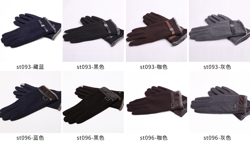 Gants pour homme      - Ref 2782363 Image 9