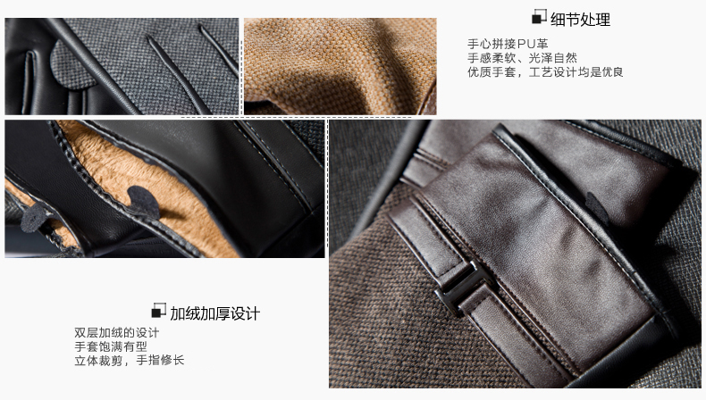 Gants pour homme      - Ref 2782365 Image 7