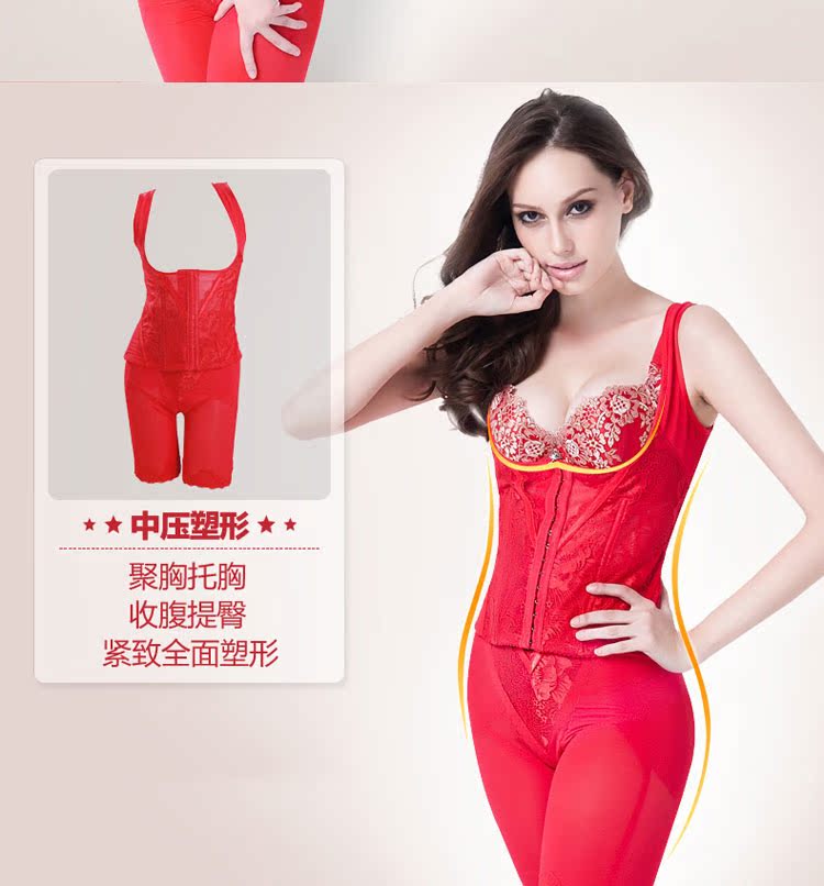 Tingmei corset chia phù hợp với bụng xác thực hông eo cao áp nữ trung eo cao eo thon gợi cảm áo ngực