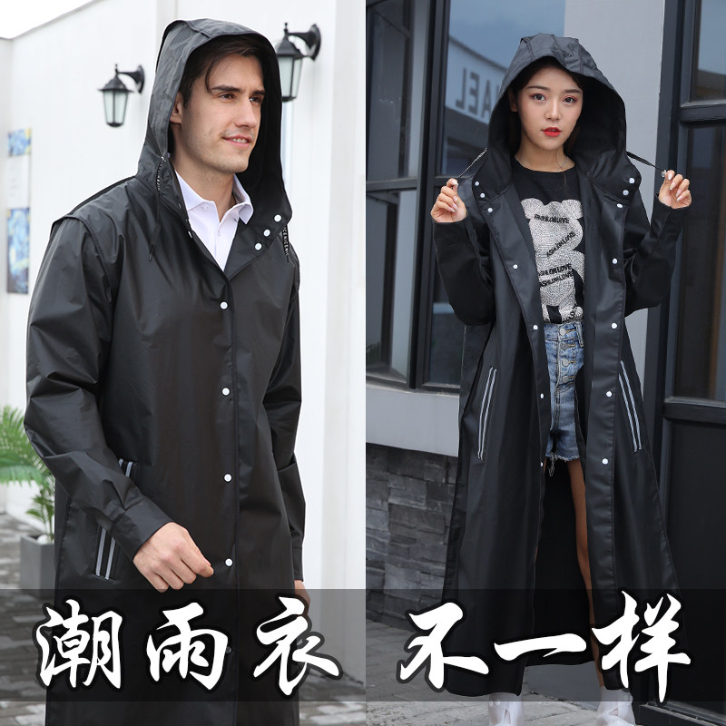Raincoat men and women hipster adult Korean fashion bicycle riding tremolo rainproof long trench coat plus poncho