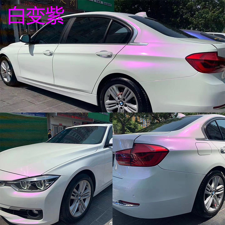 Pearl paint car locomotive electric vehicle color change white to white bottom pearl powder color change paint model paint discoloration paint