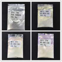 Pearlescent clay powder dripping powder manicure manicure fishmeal pen color ink handmade soap pearlescent eye shadow powder pen ink